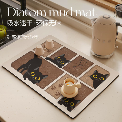 煦纳硅藻泥厨房台面沥水垫吸水垫