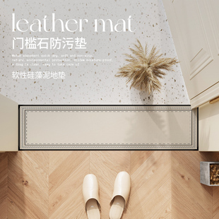 门槛石地垫进门门口超窄长条地毯入户门浴室卫生间硅藻泥吸水脚垫