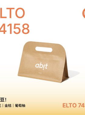 【手冲豆】埃塞俄比亚Elto 水洗74158 空运批次 手冲豆100g