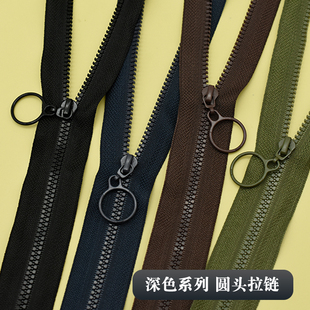 3号60cm树脂拉链 童装拉链 外套拉练 儿童睡袋拉锁 宝宝衣服拉链