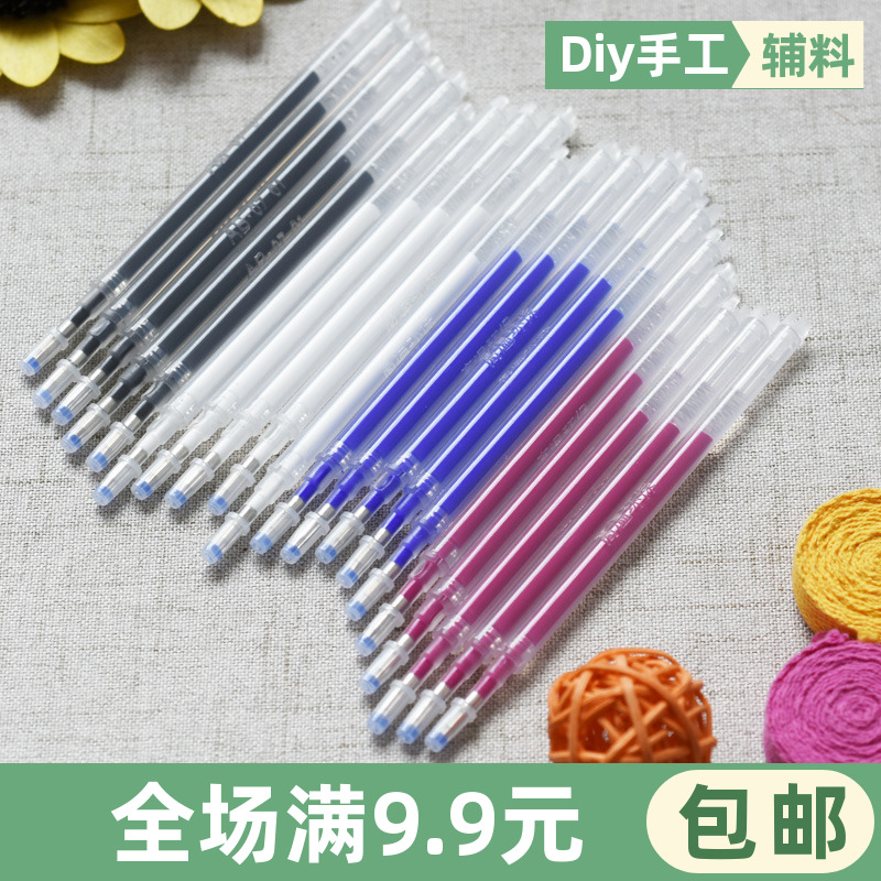 服装高温消失笔制鞋服装熨烫消失