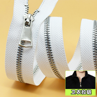 5号彩色金属拉链服装外套夹克外套运动衫箱包背包防风衣羽绒服