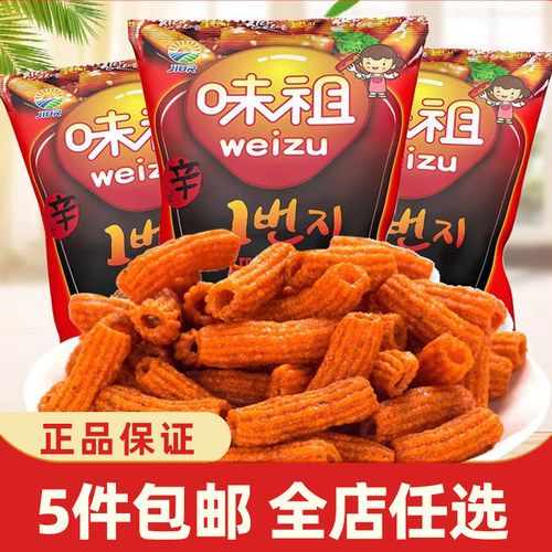 韩国进口九日牌年糕条100g