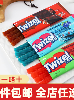 韩国进口水果扭扭糖YEM牌可乐味长条凝胶爆酸果汁儿童软糖果零食