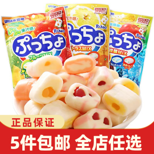 日本进口悠哈UHA普超味觉糖90g水果夹心qq软糖水果碳酸糖果小零食