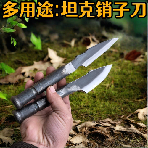 坦克钉销夹钢一体锻打锋利砍柴刀