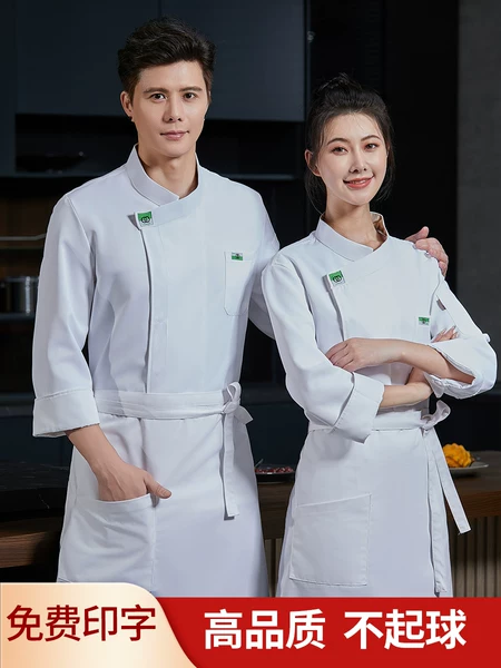 Товары от 捌依依服饰旗舰店