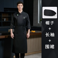 Черный лонгслив, фартук, шапка