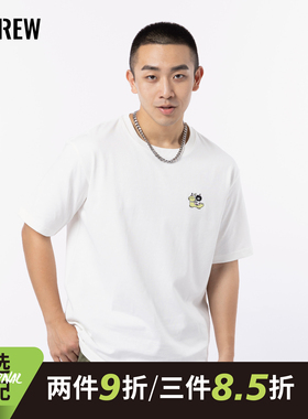 1701BIBO刺绣限定款男女同款短袖宽松半袖潮流国潮