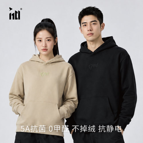 1701秋冬S26火焰绒连帽卫衣
