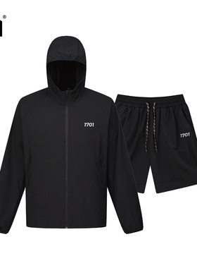 1701原创cool max防紫外线防晒UPF50+两件休闲运动套装