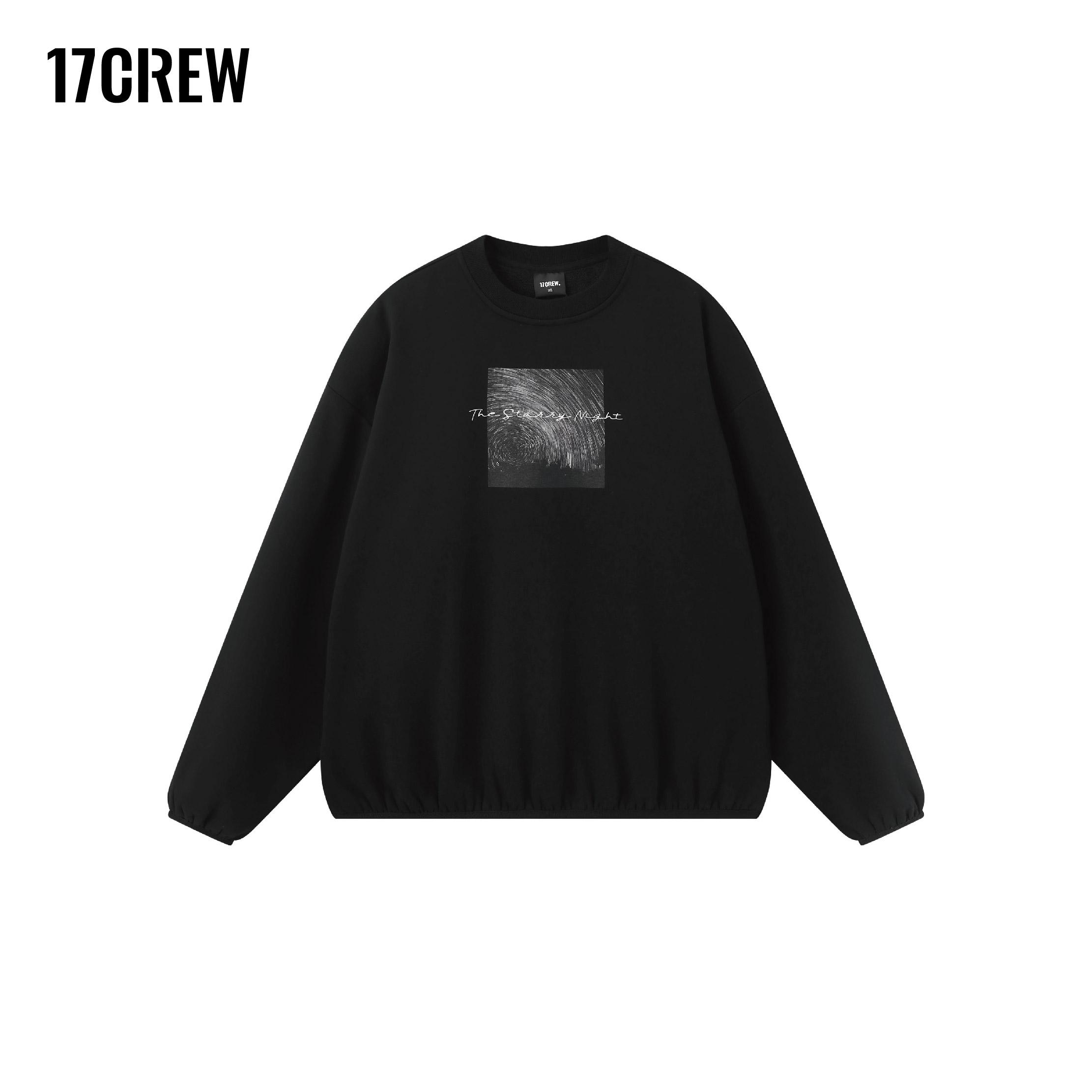 火焰绒1701加绒宽松舒适卫衣