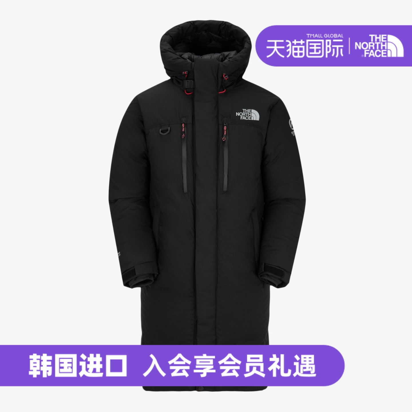 韩国直邮THE NORTH FACE北面巅峰羽绒服户外登山羽绒外套NC1DQ99