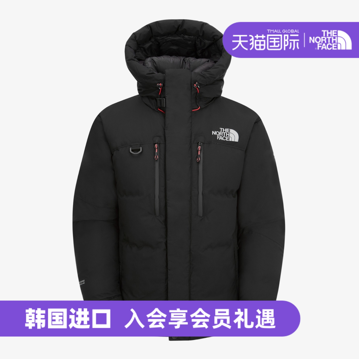 韩国直邮北面巅峰羽绒服喜马拉雅30周年纪念款派克大衣NJ1DQ98
