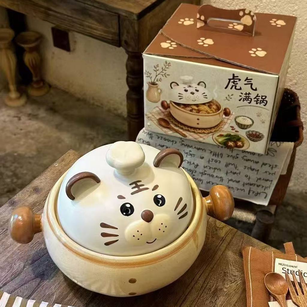 泽滕家陶瓷汤锅炖煮耐热煲浮雕虎
