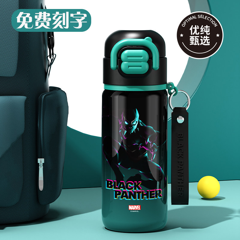 迪士尼儿童保温杯男孩上学专用双饮保温杯食品级316不锈钢水杯,餐饮具,保冷/保温杯,淘宝优惠券,粉丝福利购,淘宝优惠卷