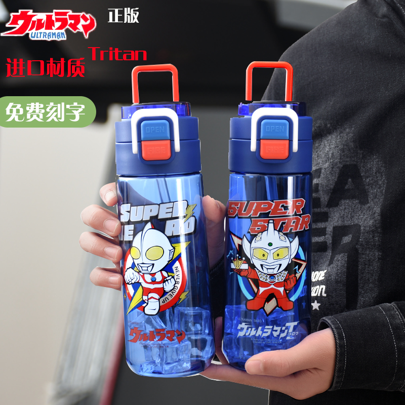 潮流精品,品质保证