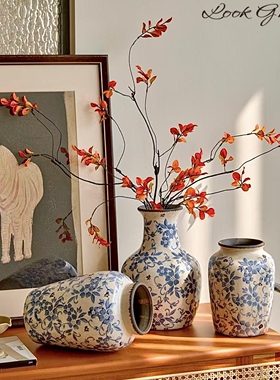 中古风新中式青花瓷陶瓷花瓶轻奢高级感复古乔迁摆件客厅插花冬青