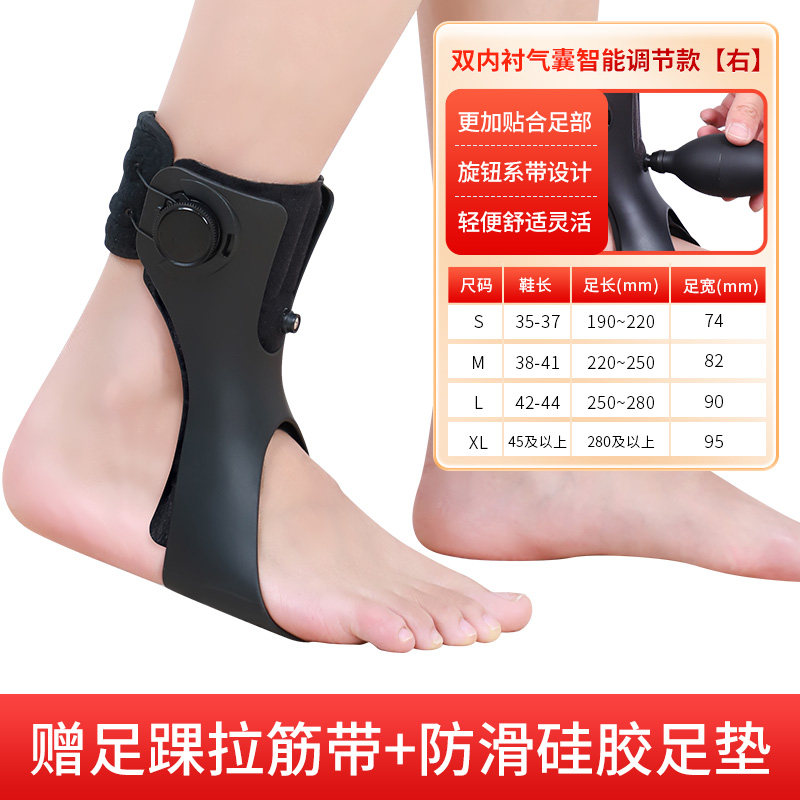 드롭