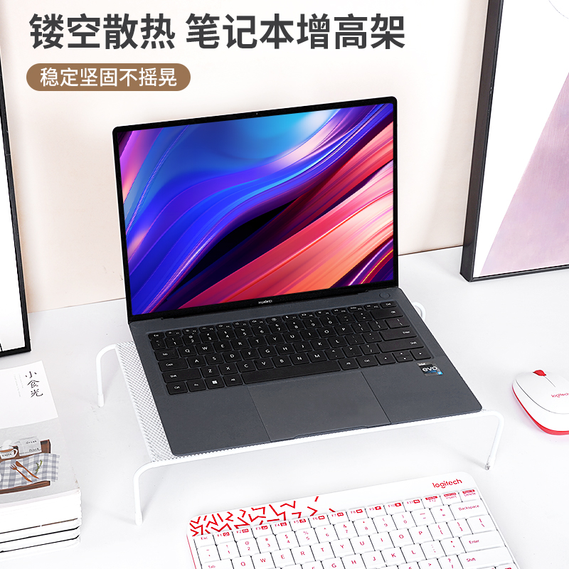 金属阅读架平板笔记本电脑支架多功能可调节收缩立式放书翻书小学生成人办公考研神器读书架书架书托架支撑架