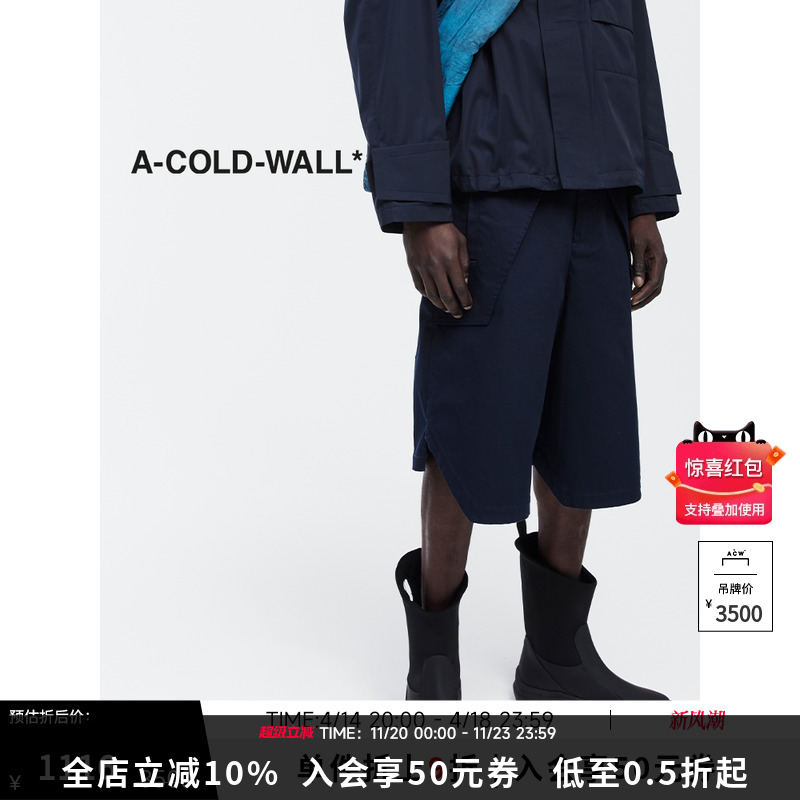 ACOLDWALL24春宽松工装短裤