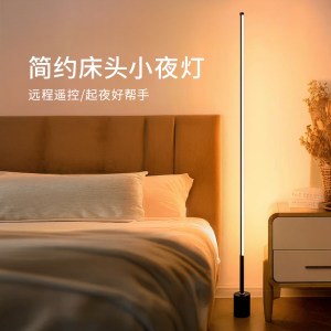 超爱啊！这落地灯也太美了吧~~