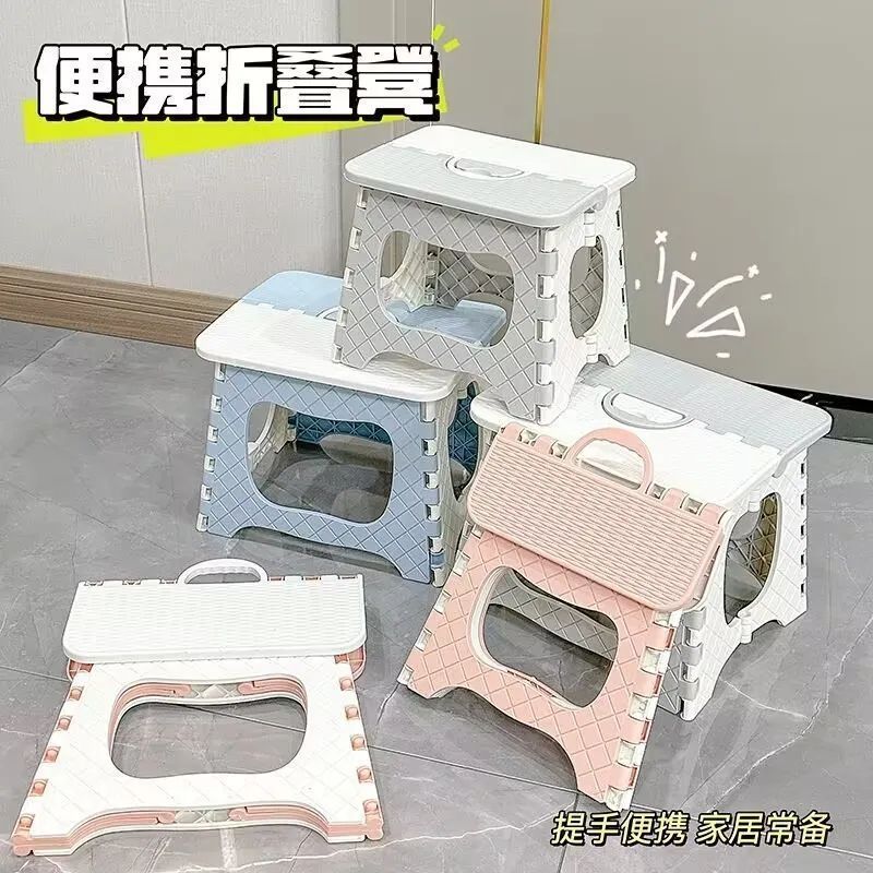 折叠板凳凳子便携家用马扎钓鱼椅子户外小凳子火车小板凳收纳塑料