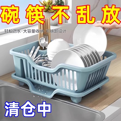 沥水碗盘架厨房碗碟收纳架水槽餐具置物架家用台面碗柜碗筷收纳盒