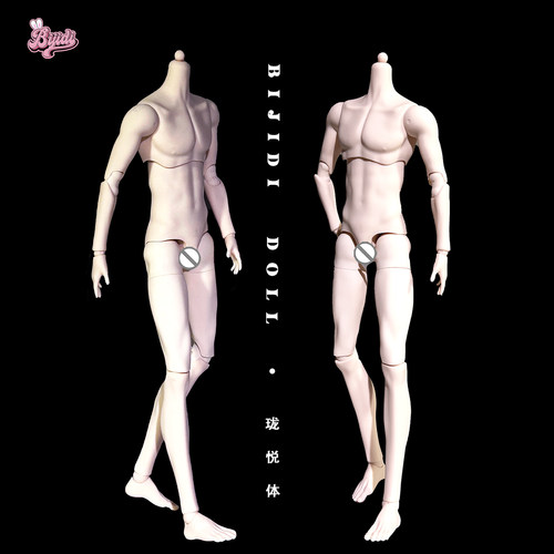 BIJIDI珑悦体4分素体男mjd娃娃