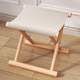 实木马扎户外可携式 凳钓鱼椅子板凳小凳子 可折叠凳子轻奢榉木换鞋