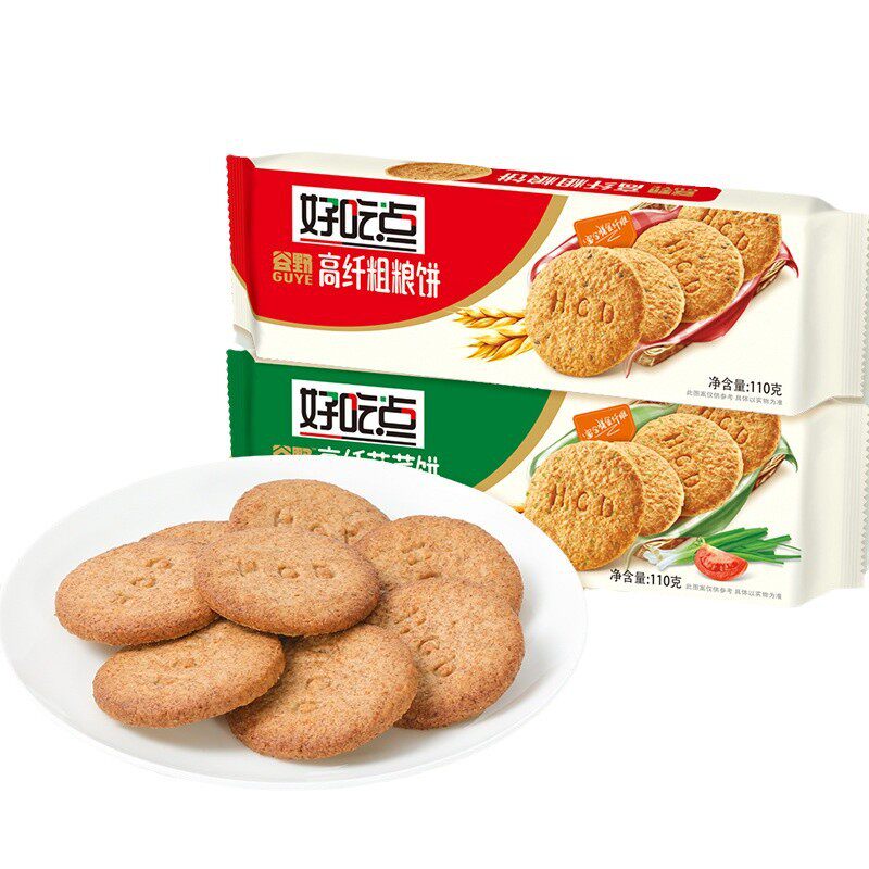 【好吃点高纤粗粮饼干110g】蔬菜饼消化饼零食休闲食品小吃