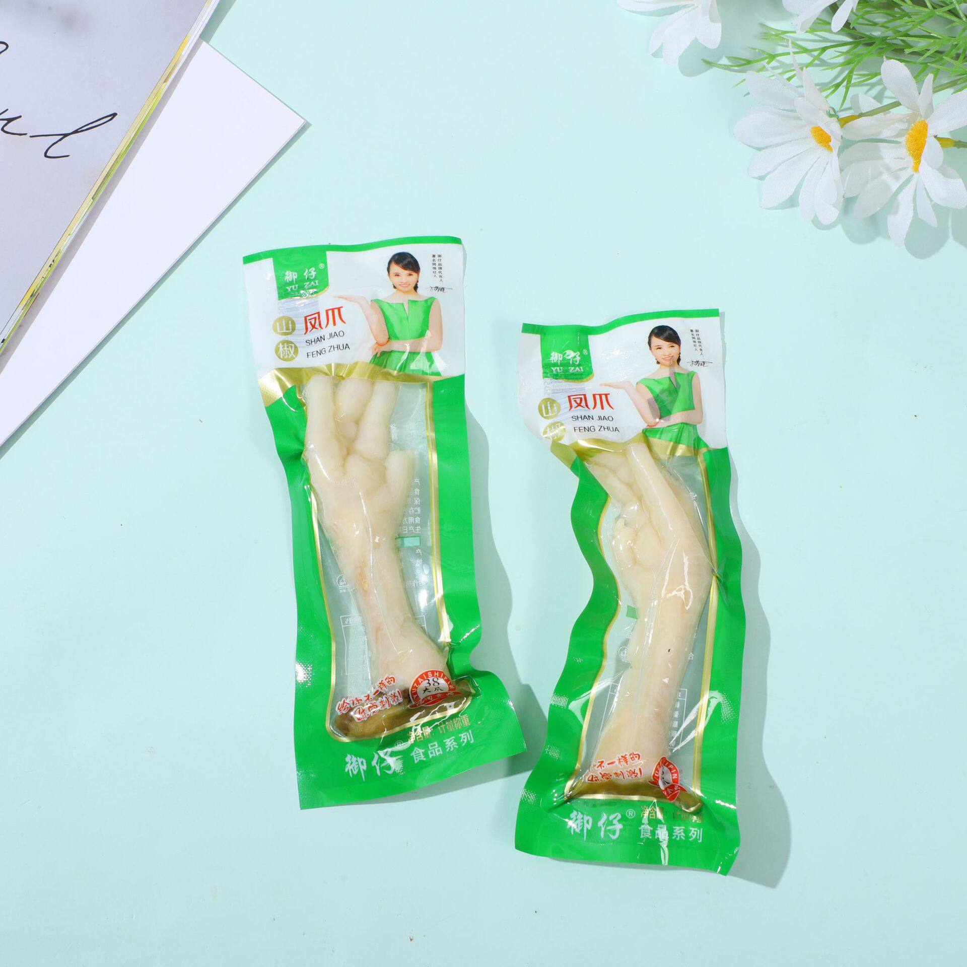 御仔香卤多味鸡爪泡椒山椒凤爪独立包装开袋即食休闲食品零食定做