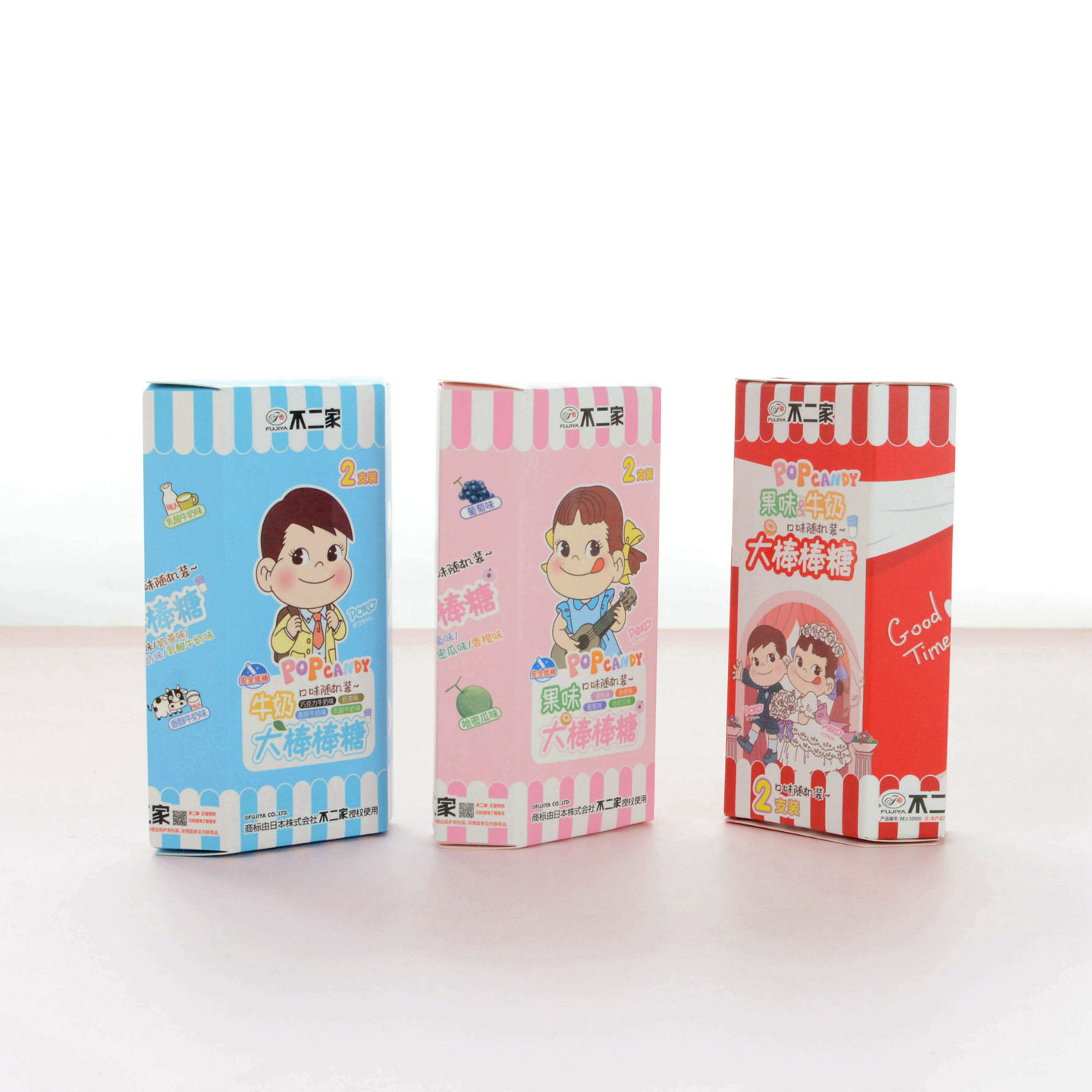 不二家牛奶果味大棒棒糖结婚周岁儿童满月宴礼盒喜糖糖果2支/盒