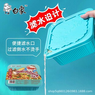 白象拌乐多干拌面盒装葱油拌面泡面方便面火鸡面重庆小面龙虾速食