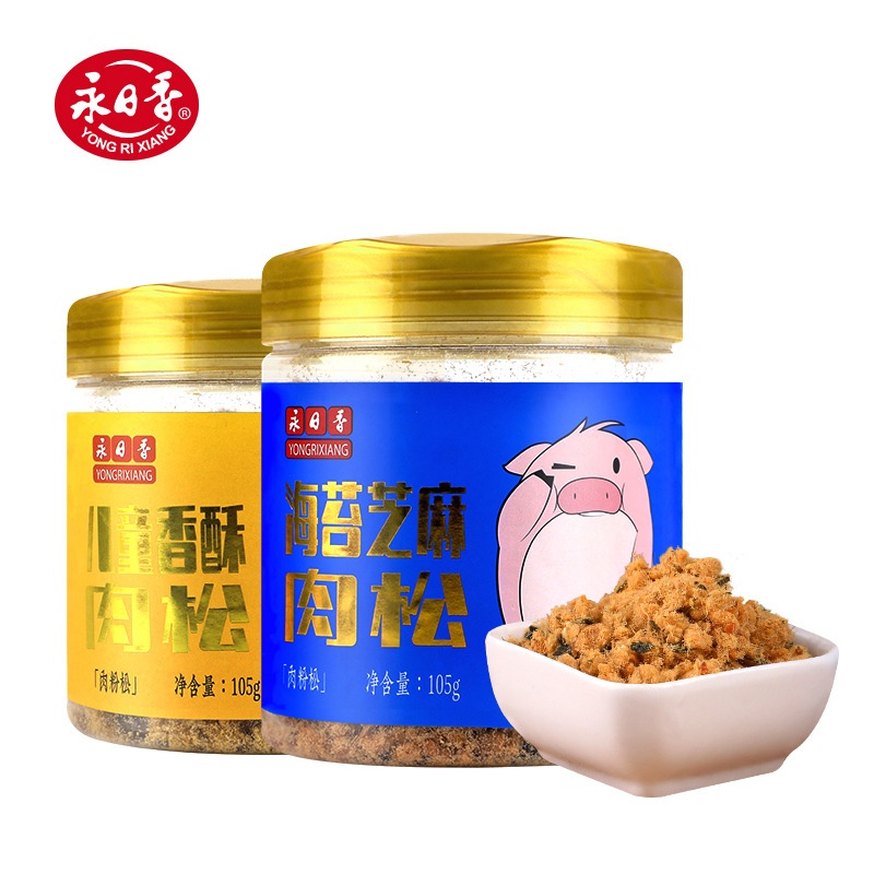 永日香 105g儿童肉松寿司商用肉松酥海苔碎肉松饭团面包超市零食