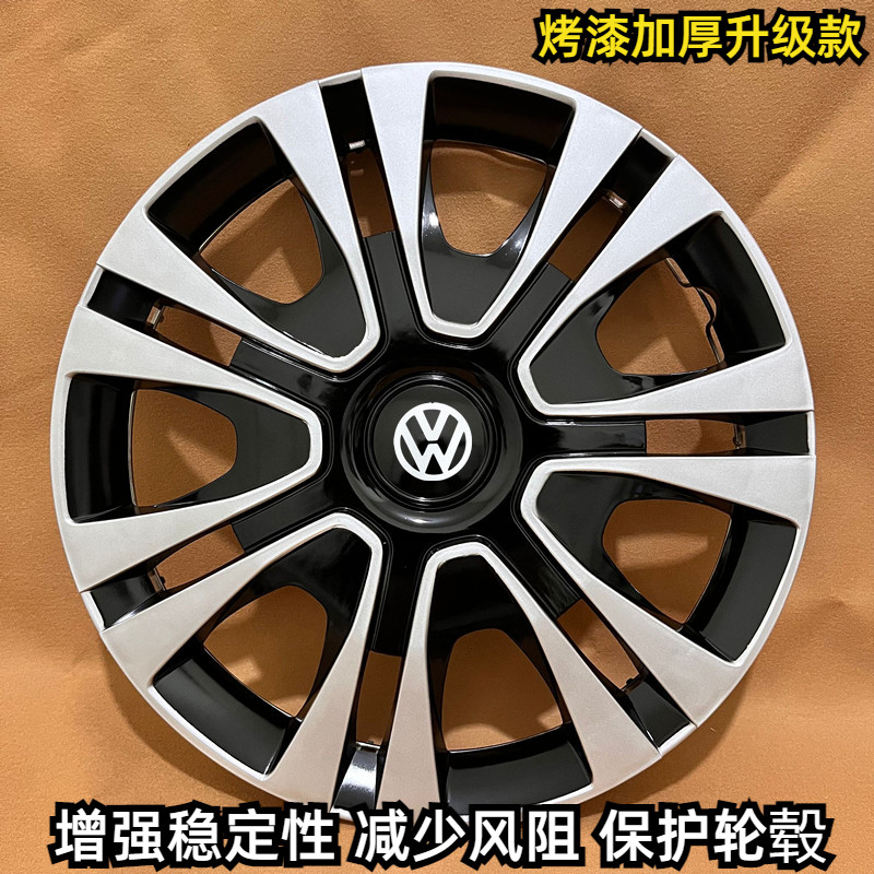 捷达桑塔纳波罗厂家直销轮毂盖