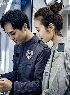 Killerbody流浪地球11作训服