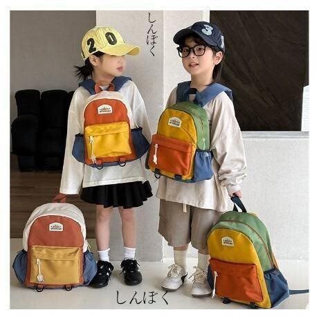 日本のしんぼく小学生书包防水可爱小型男生女生幼儿园撞色双肩包