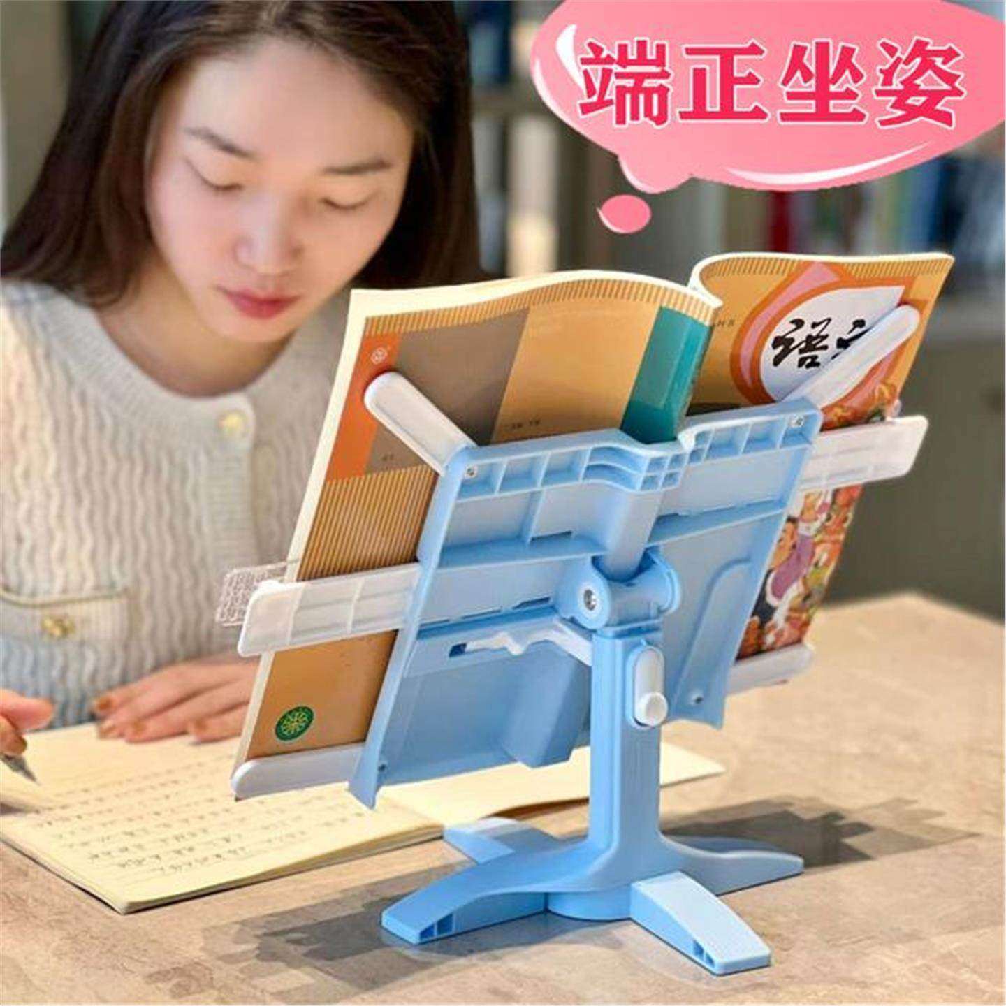儿童学生阅读书架可调节升降书架升降桌面两用阅读架便携阅读书架,收纳整理,书桌收纳置物架,淘宝优惠券,粉丝福利购,淘宝优惠卷