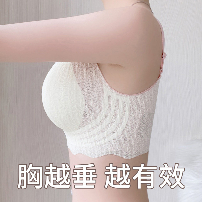 无痕无钢圈内衣女大胸显小大码胖mm文胸薄款聚拢缩胸罩上托收副乳