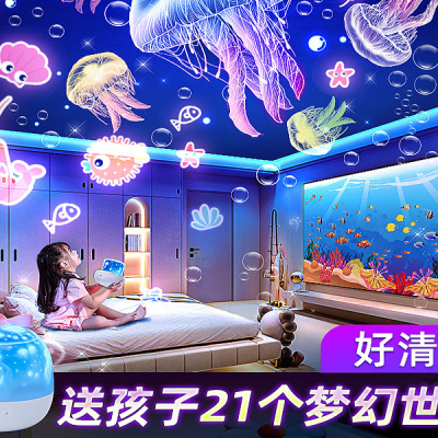 六一儿童礼物小夜灯发光玩具