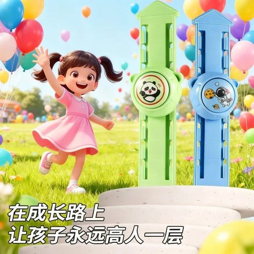 儿童摸高训练神器计数跳高跳可调