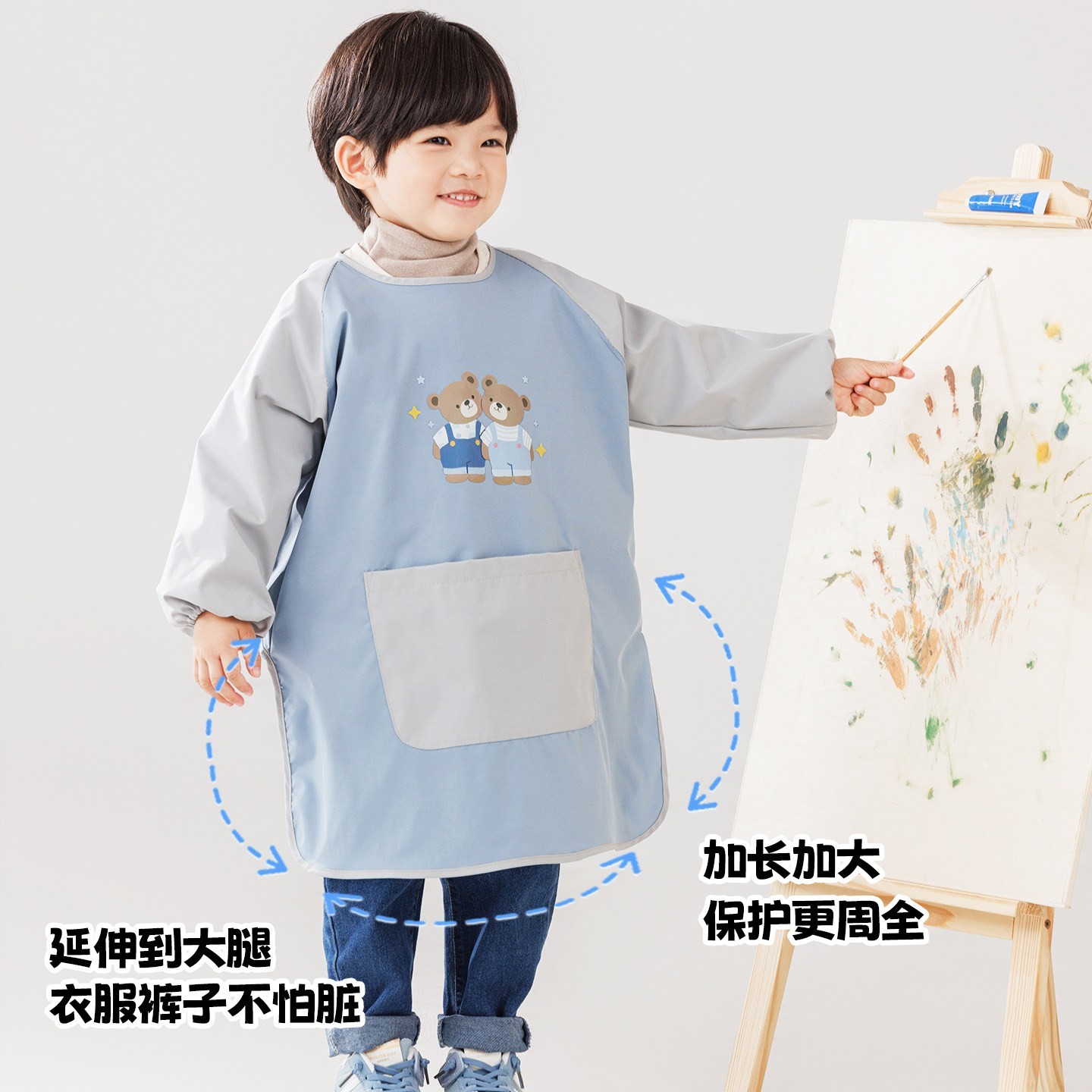 幼儿魔术贴防水反穿衣男女宝绘画围裙儿童吃饭围兜长袖防脏罩衣