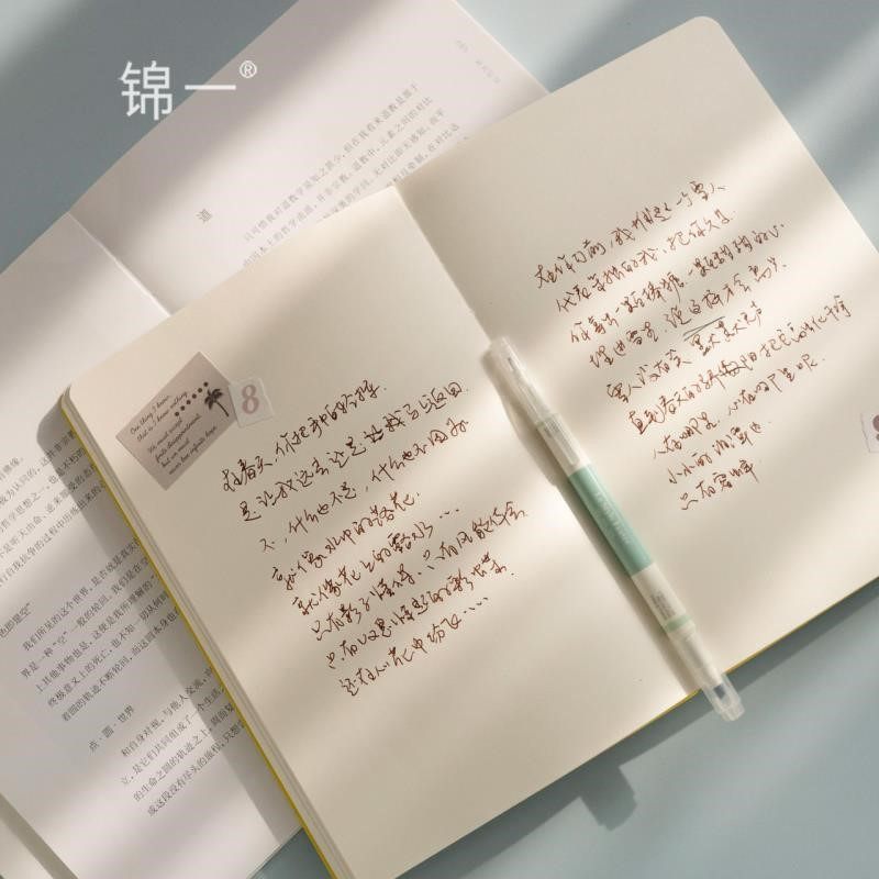 锦一文具A5空白笔记本子软皮面复古文艺精致大学生简约加厚摘抄