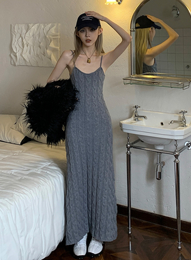 Common in 0120 冬日氛围内搭针织麻花修身鱼尾长款吊带连衣裙女