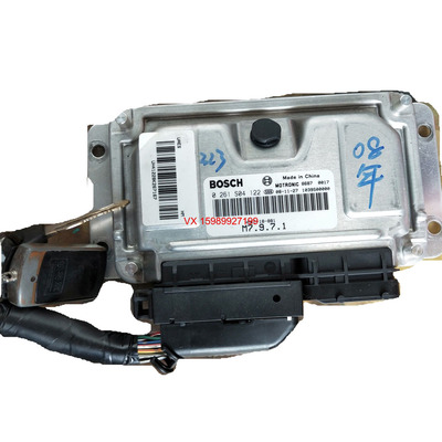 海马福星323发动机电脑板