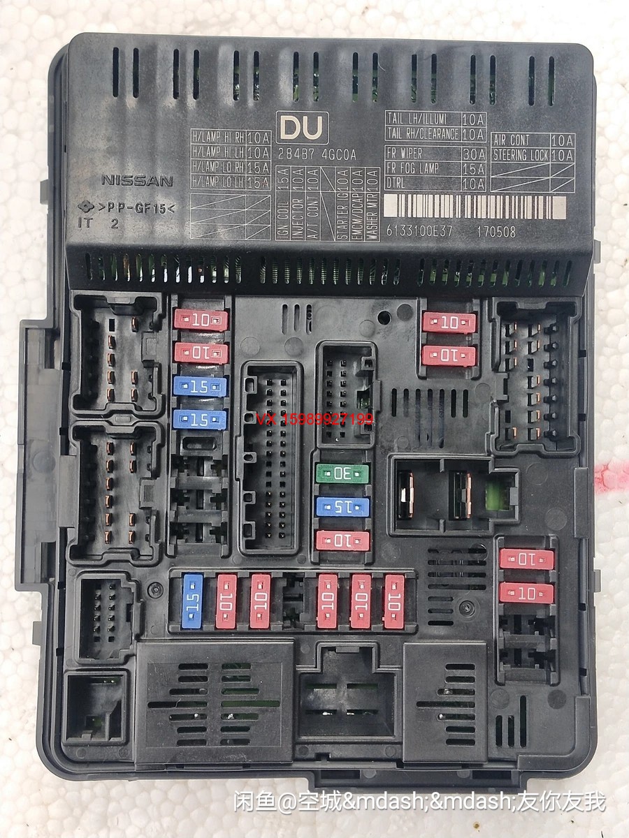 17年英迪q50l机舱保险丝盒