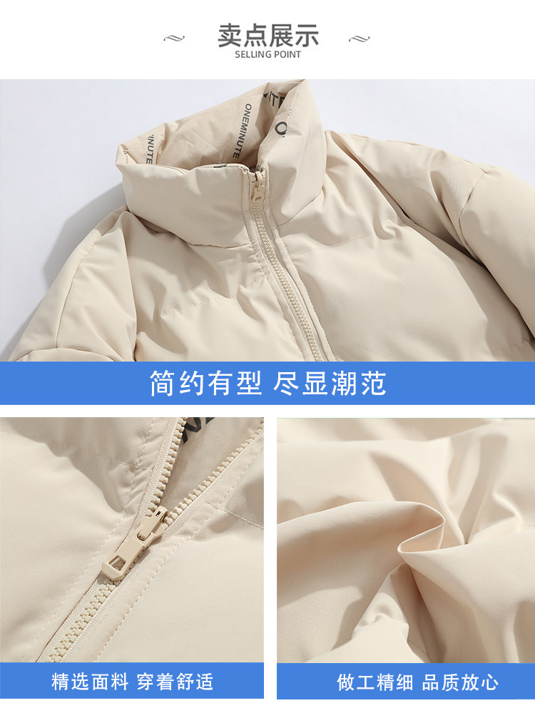 WASSUP ISSUE AMERICAN-STYLE REVERSIBLE COTTON CLOTHES MENS WINTER FASHION BRAND NICHE RUFFIAN HANDSOME THICKENED DOWN COTTON CLOTHES MEN