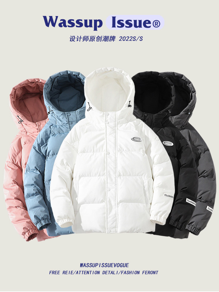 WASSUP ISSUE TRENDY BRAND DOWN PADDED JACKET MENS WINTER THICKENED COTTON CLOTHES COUPLE WINTER COAT MENS PADDED JACKET