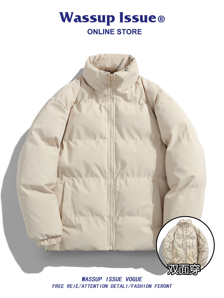 WASSUP ISSUE AMERICAN-STYLE REVERSIBLE COTTON CLOTHES MENS WINTER FASHION BRAND NICHE RUFFIAN HANDSOME THICKENED DOWN COTTON CLOTHES MEN